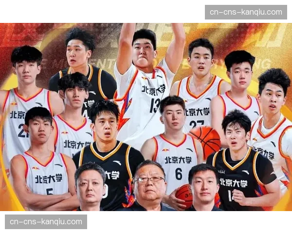 “校园CBA”东北赛区决赛落幕，清华大学男篮成功卫冕