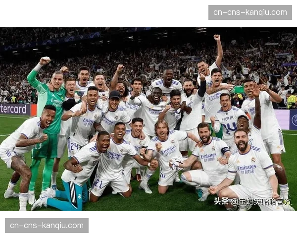 战术板：解析皇马如何通过中场绞杀，限制皇家社会标志性的地面推进